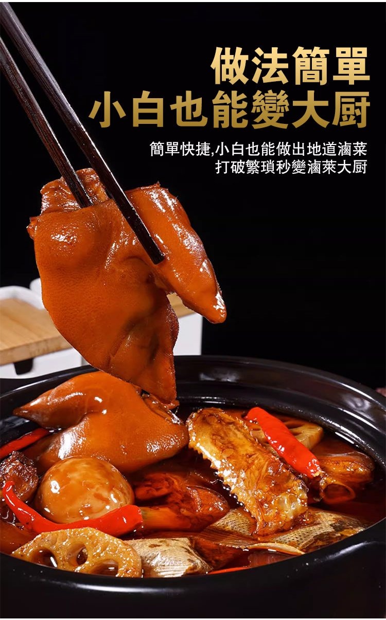 1760583837918247.jpg imgi_13_1735266366963471.jpg