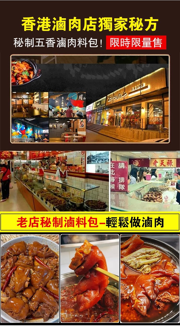 1760583904581930.jpg imgi_18_1735266413436985.jpg