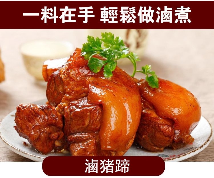 1760583963890021.jpg imgi_21_1735266440765628.jpg