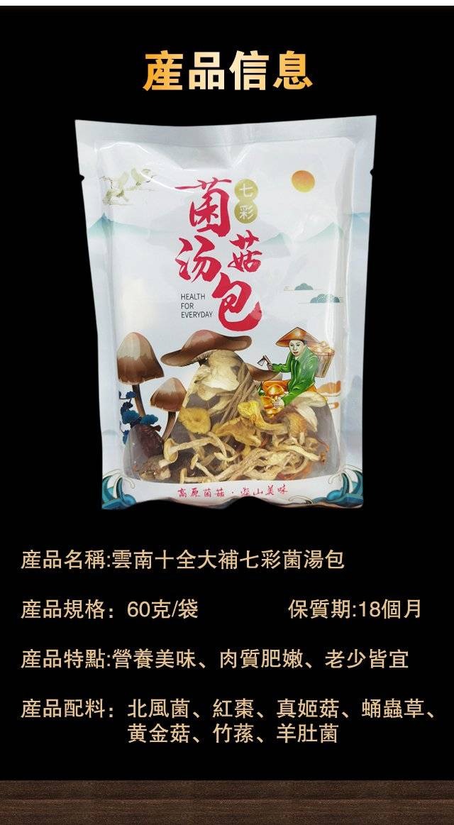 1761190416512615.jpg 1761190416512615.jpg