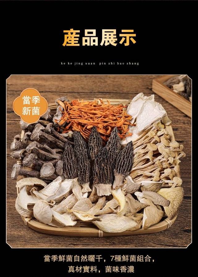 1761190432342330.jpg 1761190432342330.jpg