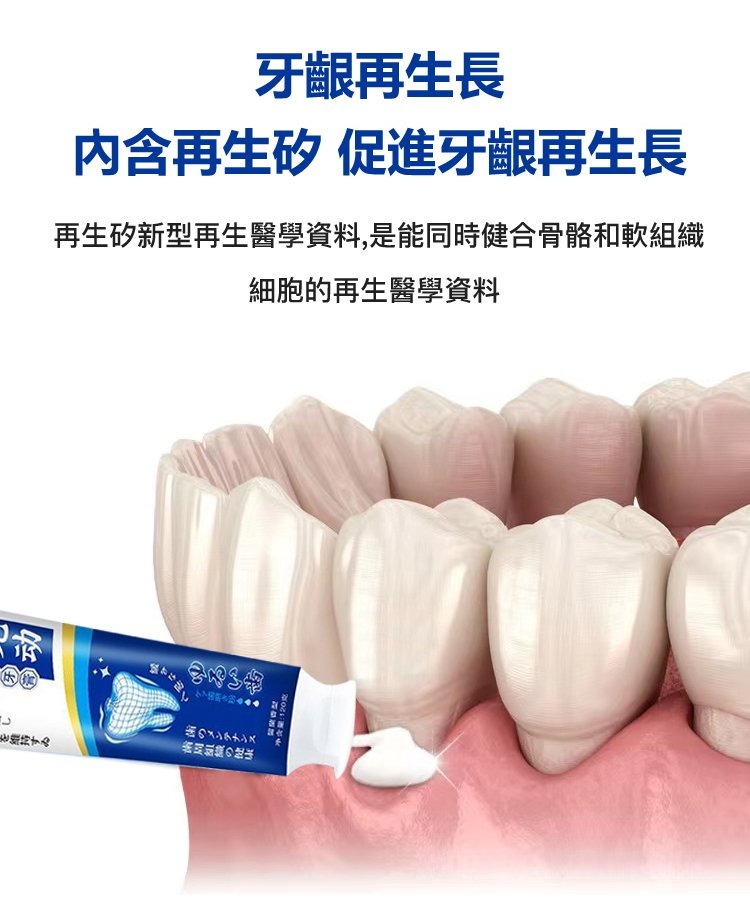 1761374543313259.jpg imgi_22_ea3205ba784411a11a88167f3194c672.jpg