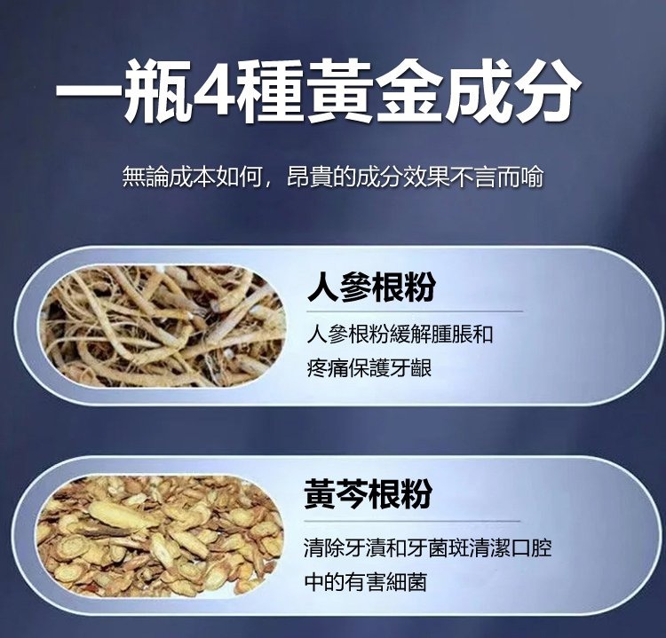 1761374941276545.jpg imgi_31_c59dae48bc6c7f49afdafbba7848499f.jpg